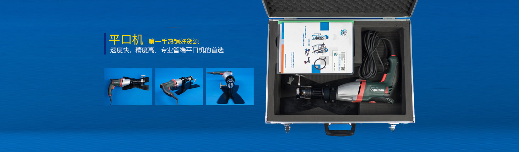 冷藏車(chē)廠(chǎng)家